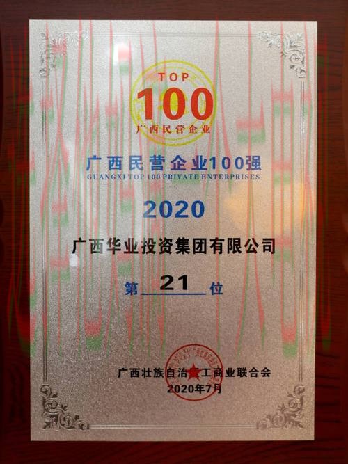 壹号国际APP官网平台下载入口 壹号国际APP官网平台下载入口