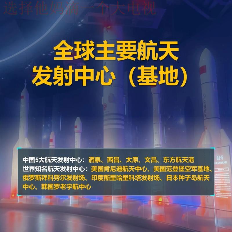 探索天博最新网站的精彩世界