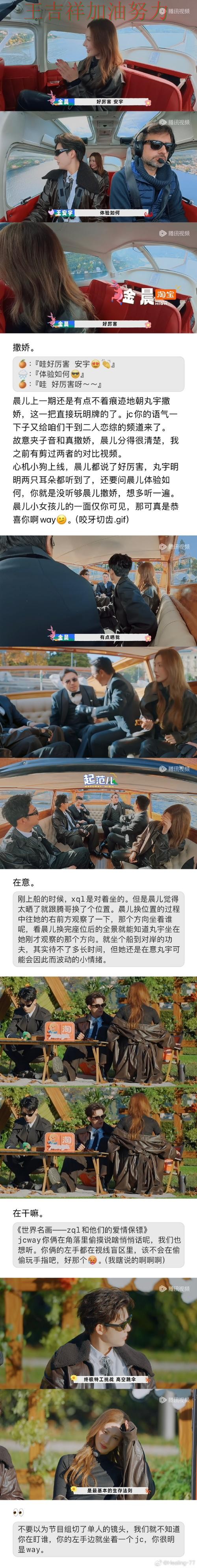 凯尔特人在法甲中强强对话中笑到最后 让晋级悬念继续保留 凯尔特人在法甲中强强对话中笑到最后 让晋级悬念继续保留