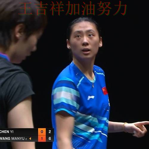 世乒赛焦点战回顾:76人防线失误导致痛失好局 世乒赛焦点战回顾:76人防线失误导致痛失好局